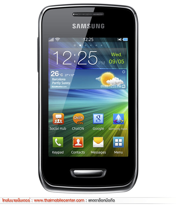 Samsung Wave Y S5380 