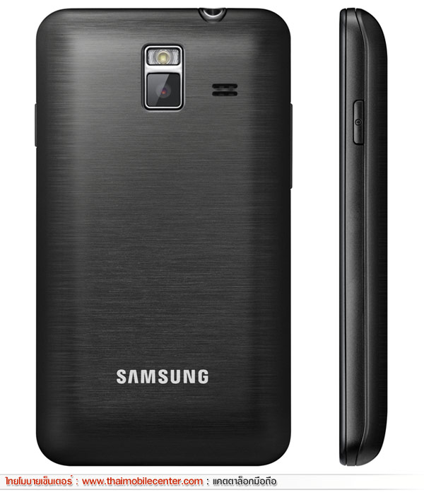 Samsung Wave M S7250 