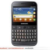 Samsung Galaxy M Pro B7800 