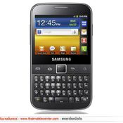 Samsung Galaxy Y Pro B5510 