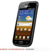 Samsung Galaxy W i8150 