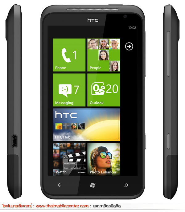 HTC Titan 