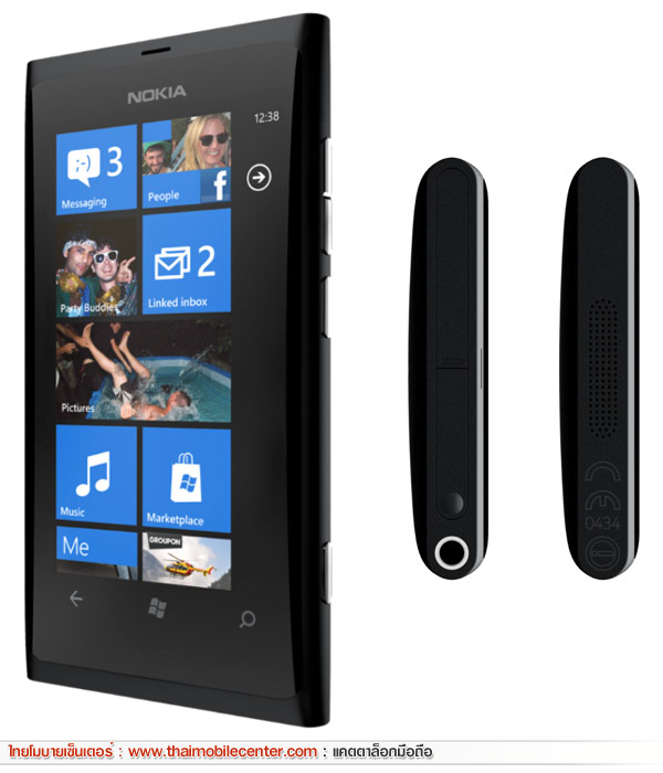 Nokia Lumia 800 