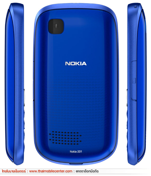 Nokia Asha 201 