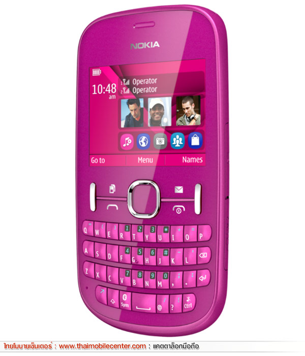 Nokia Asha 200 