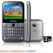 Samsung Chat 527 
