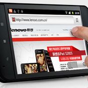 Lenovo LePad S2005