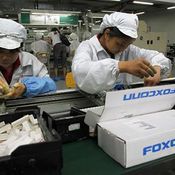 ภาพโรงงาน Foxconn