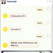 SimSimi