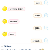 SimSimi