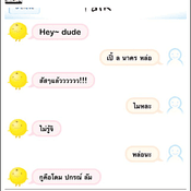 SimSimi