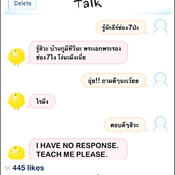 SimSimi