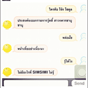 SimSimi