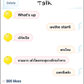 SimSimi