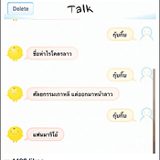 SimSimi