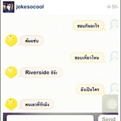 SimSimi