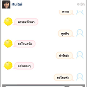 SimSimi