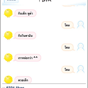 SimSimi