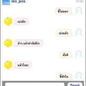 SimSimi