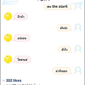 SimSimi