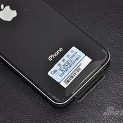 ไชน่าเทเลคอมเริ่มขาย iPhone 4S 