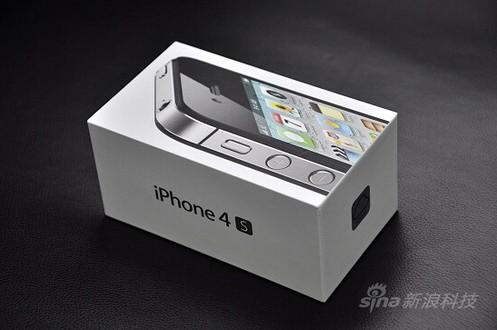 ไชน่าเทเลคอมเริ่มขาย iPhone 4S 