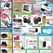 Commart Thailand 2012