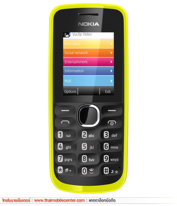 Nokia 110 