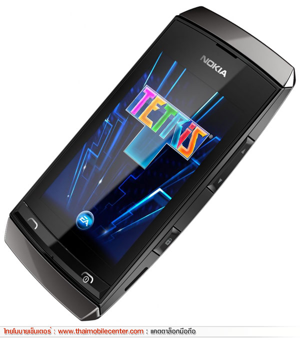 Nokia Asha 306 