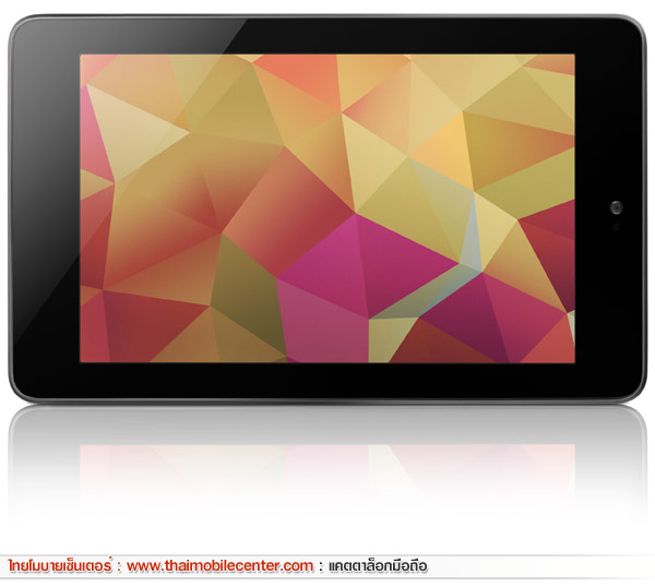 Asus Google Nexus 7 