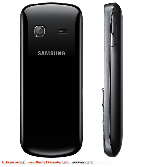 Samsung E2252 