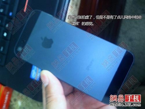  iPhone 5