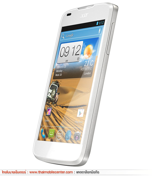 Acer Liquid Gallant 