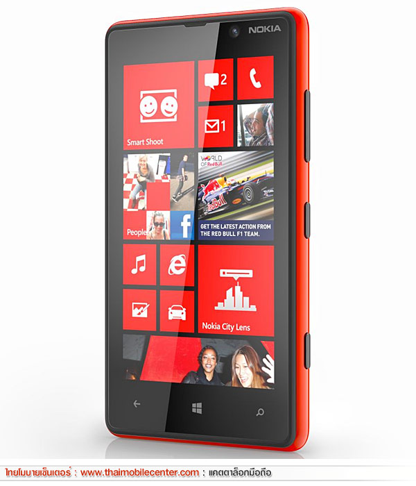 Nokia Lumia 820 