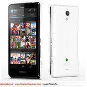 Sony Xperia T 