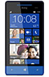 HTC Windows Phone 8S 