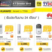 Thailand Mobile Expo 2012 Showcase