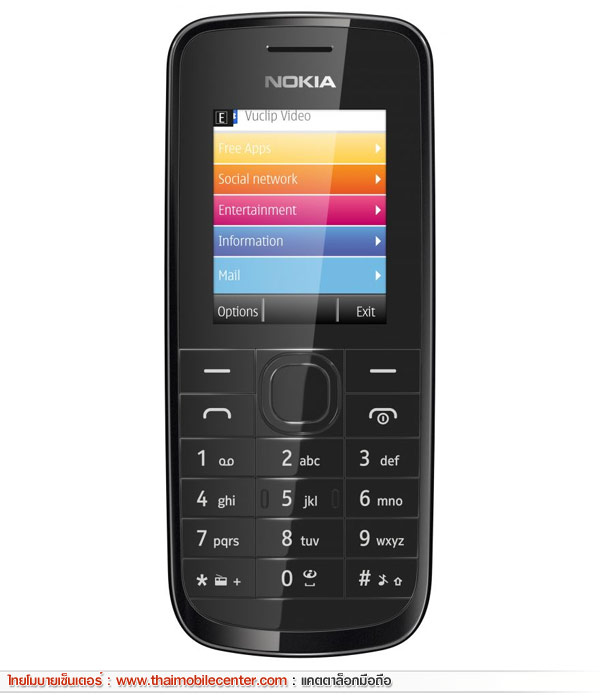 Nokia 109 