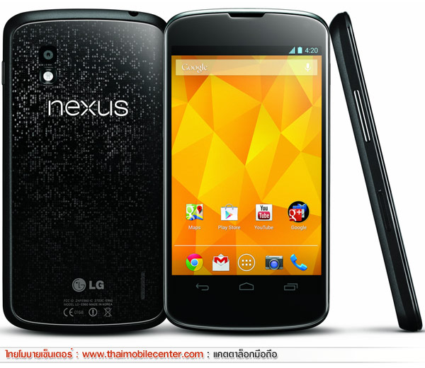 LG Nexus 4 