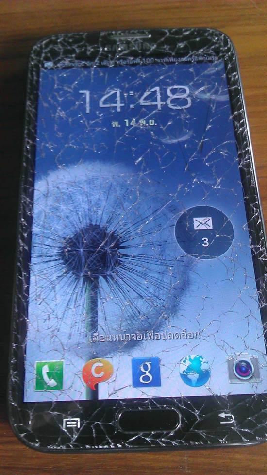 Samsung Galaxy Note 2