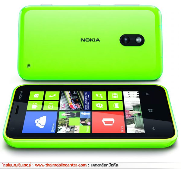 Nokia Lumia 620 