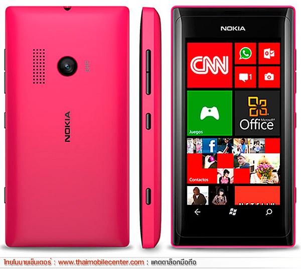 Nokia Lumia 505 