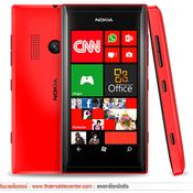 Nokia Lumia 505 