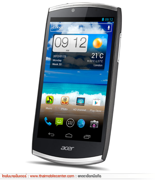 Acer CloudMobile S500 