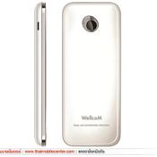 WellcoM S1113 