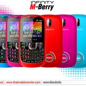 Infinity M-Berry 