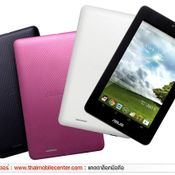 Asus MeMO Pad 