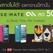  Thailand Mobile Expo 2013