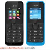 Nokia 105 