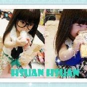 หนูน้อย Hsuan Hsuan (หวงซวนซวน)